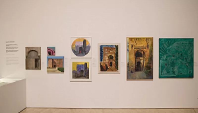 Bab Al-Saria. Bienvenidos a la Alhambra