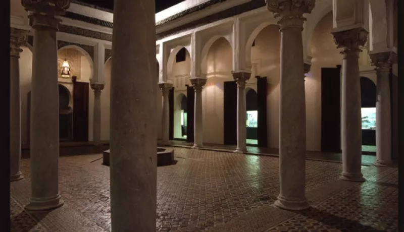 Museo Arqueológico y Etnográfico de la Kasbah Tánger