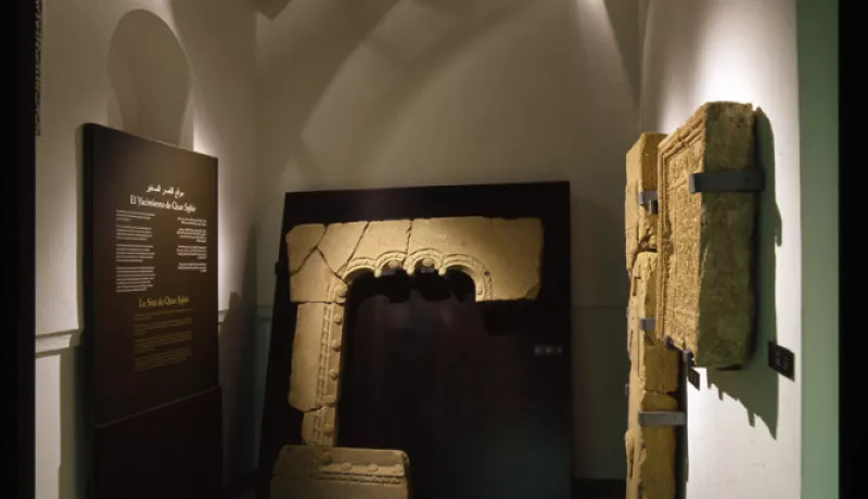 Museo Arqueológico y Etnográfico de la Kasbah Tánger