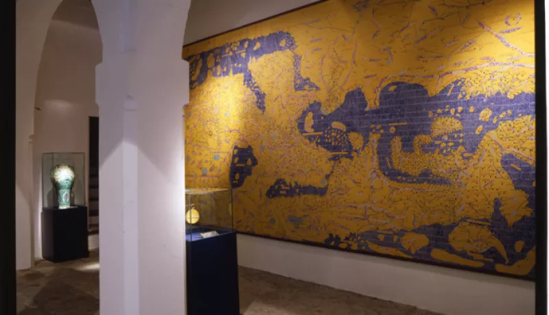Museo Arqueológico y Etnográfico de la Kasbah Tánger